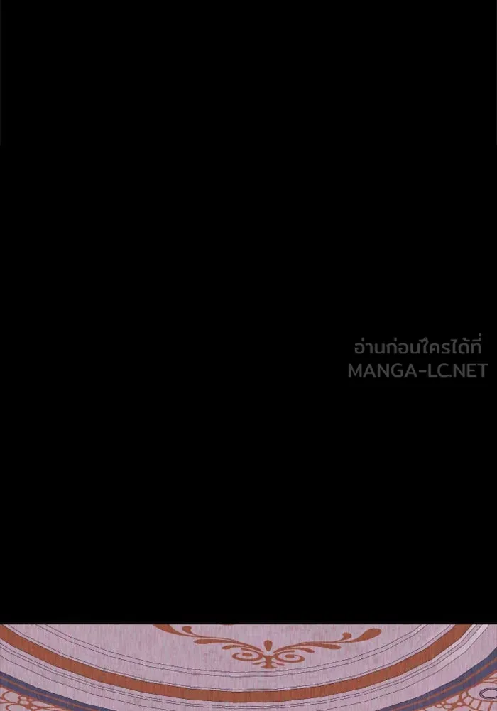 ไม่รักให้ตาย ตอนที่ 34 รูปที่ 12