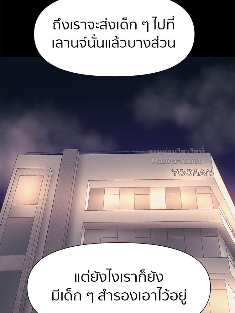 Doujin-Lc- อ่าน โดจิน มังฮวา เกาหลี ญี่ปุ่น จีน แปลไทย โคตรแกร่ง ตอนที่ 1 2 3 4 5 6 7 8 9 10 11 12 13 14 ฟรี ไม่มีโฆษณา อ่าน โดจิน Manhwa เกาหลี ญี่ปุ่น จีน เรามีครบ คัดมาให้เน้นๆ โดจิน 18+ รับประกันความฟินโดย Doujin Lc