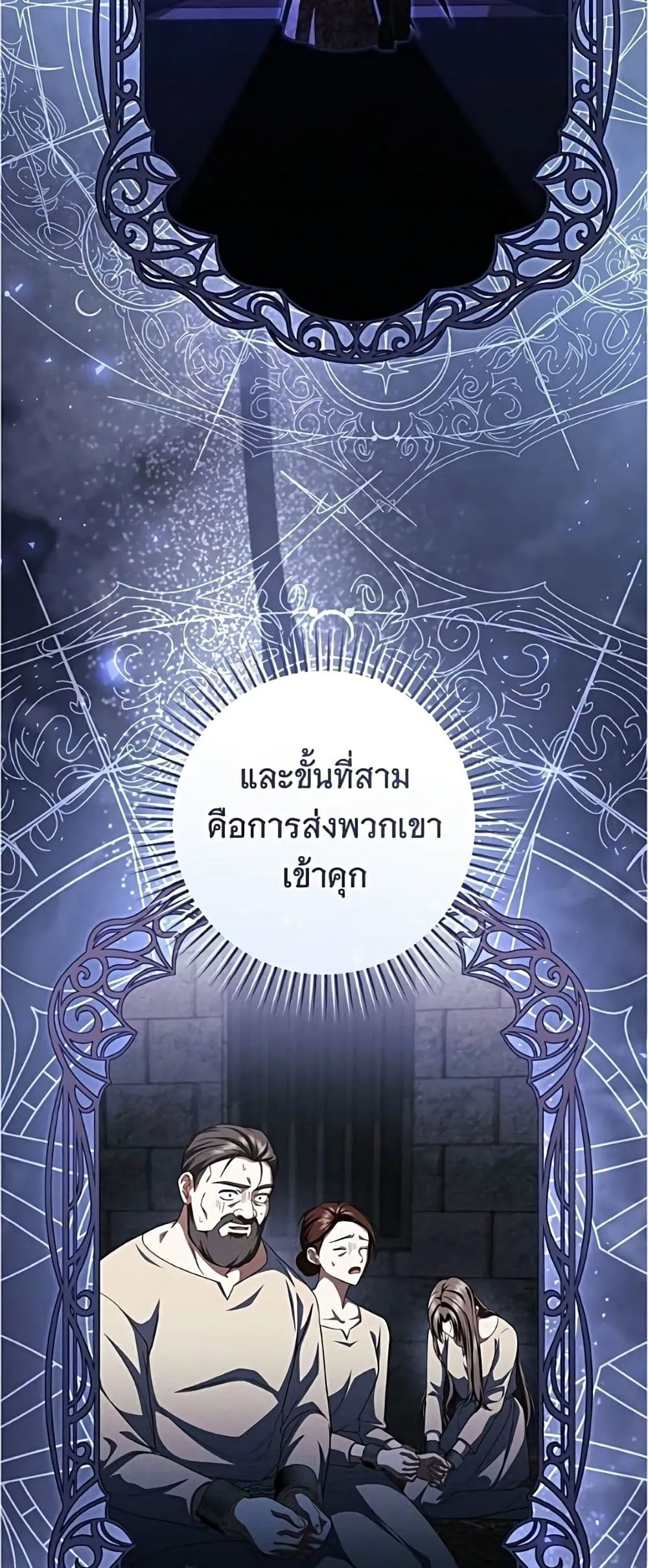 Manga-lc-com อ่านมังงะ อ่านการ์ตูน ออนไลน์ ฟรี All I Want is My Dream Home – โครงการมีสามีแถมฟรีบ้านในฝัน ตอนที่ 1 2 3 4 5 6 7 8 9 10 11 12 13 14 ฟรี ไม่มีโฆษณา Manga-lc - อ่าน มังงะ อ่าน การ์ตูน ออนไลน์ อ่านมังงะ ฟรี