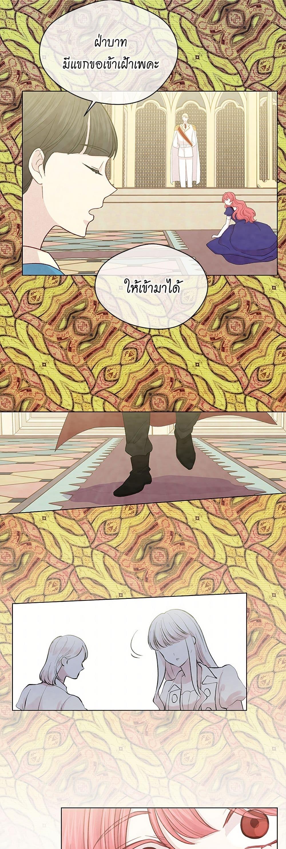 Manga-lc-com อ่านมังงะ อ่านการ์ตูน ออนไลน์ ฟรี Iris – The Lady and Her Smartphone ตอนที่ 1 2 3 4 5 6 7 8 9 10 11 12 13 14 ฟรี ไม่มีโฆษณา Manga-lc - อ่าน มังงะ อ่าน การ์ตูน ออนไลน์ อ่านมังงะ ฟรี