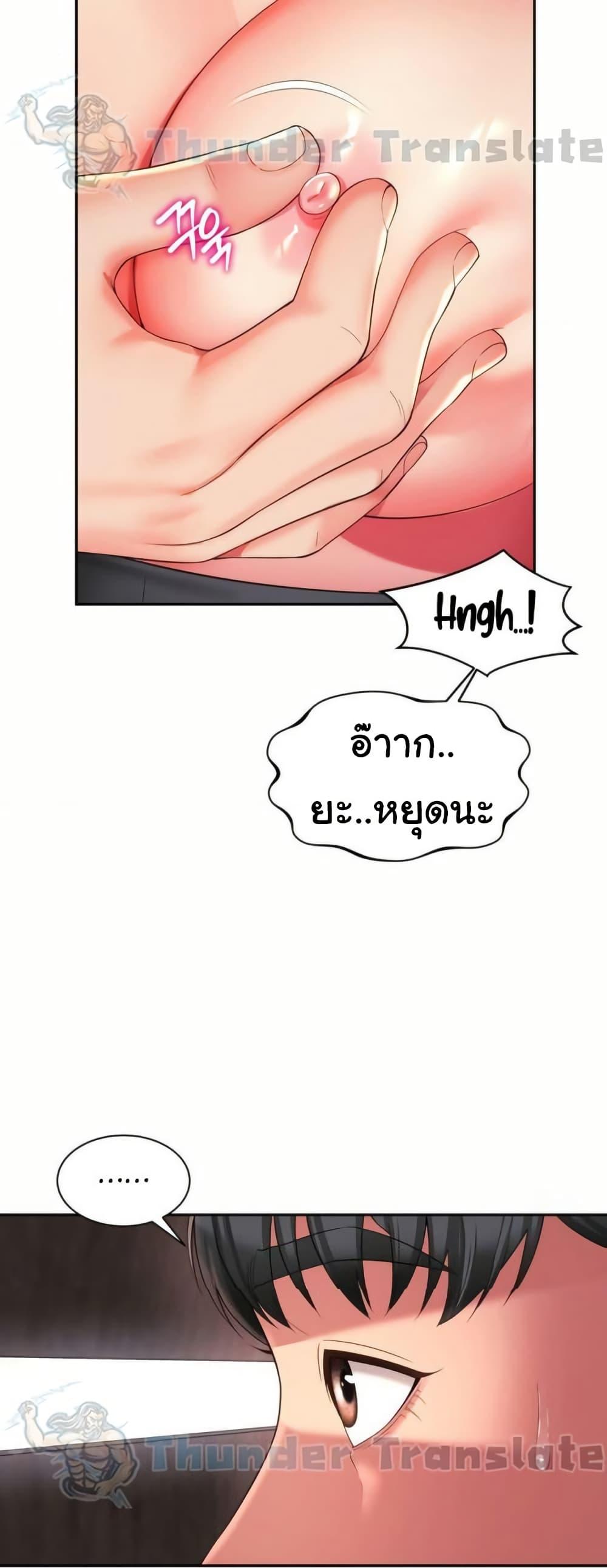 Doujin-Lc- อ่าน โดจิน มังฮวา เกาหลี ญี่ปุ่น จีน แปลไทย Friend’s Mom Is Mine ตอนที่ 1 2 3 4 5 6 7 8 9 10 11 12 13 14 ฟรี ไม่มีโฆษณา อ่าน โดจิน Manhwa เกาหลี ญี่ปุ่น จีน เรามีครบ คัดมาให้เน้นๆ โดจิน 18+ รับประกันความฟินโดย  Doujin Lc
