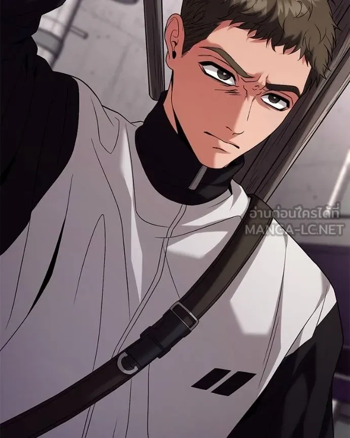 โทษที พื้นที่นี้ ตอนที่ 19 รูปที่ 51