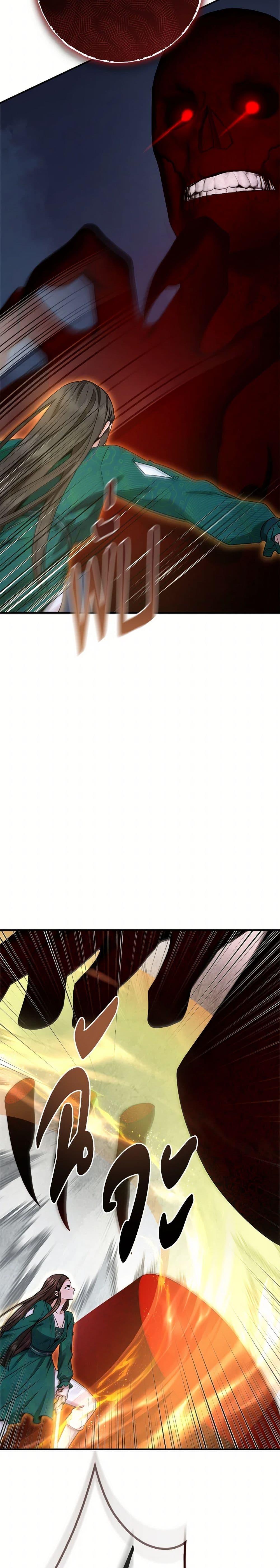 Manga-lc-com อ่านมังงะ อ่านการ์ตูน ออนไลน์ ฟรี I’m a Martial Art Villainess, but I’m the Strongest ตอนที่ 1 2 3 4 5 6 7 8 9 10 11 12 13 14 ฟรี ไม่มีโฆษณา Manga-lc - อ่าน มังงะ อ่าน การ์ตูน ออนไลน์ อ่านมังงะ ฟรี