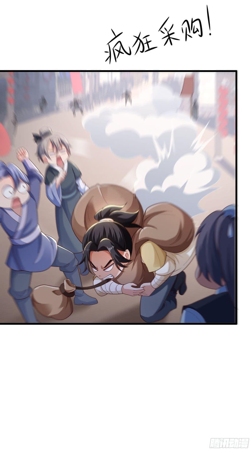 Manga-lc-com อ่านมังงะ อ่านการ์ตูน ออนไลน์ ฟรี Reborn as the Strongest Wu Dalang in the Water Margin World ตอนที่ 1 2 3 4 5 6 7 8 9 10 11 12 13 14 ฟรี ไม่มีโฆษณา Manga-lc - อ่าน มังงะ อ่าน การ์ตูน ออนไลน์ อ่านมังงะ ฟรี