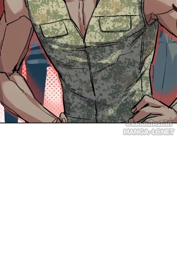 พี่ชายสายบอดี้การ์ด ตอนที่ 256 รูปที่ 57