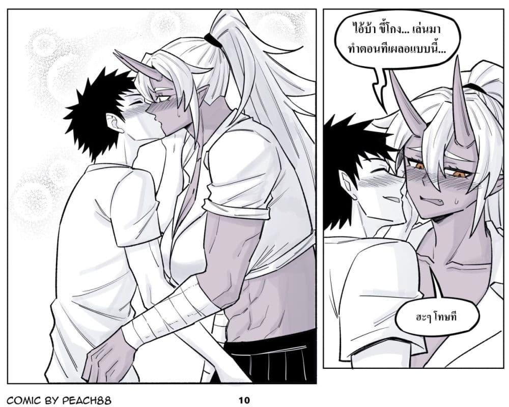 Manga-lc-com อ่านมังงะ อ่านการ์ตูน ออนไลน์ ฟรี Oni Girl Friend ตอนที่ 1 2 3 4 5 6 7 8 9 10 11 12 13 14 ฟรี ไม่มีโฆษณา Manga-lc - อ่าน มังงะ อ่าน การ์ตูน ออนไลน์ อ่านมังงะ ฟรี