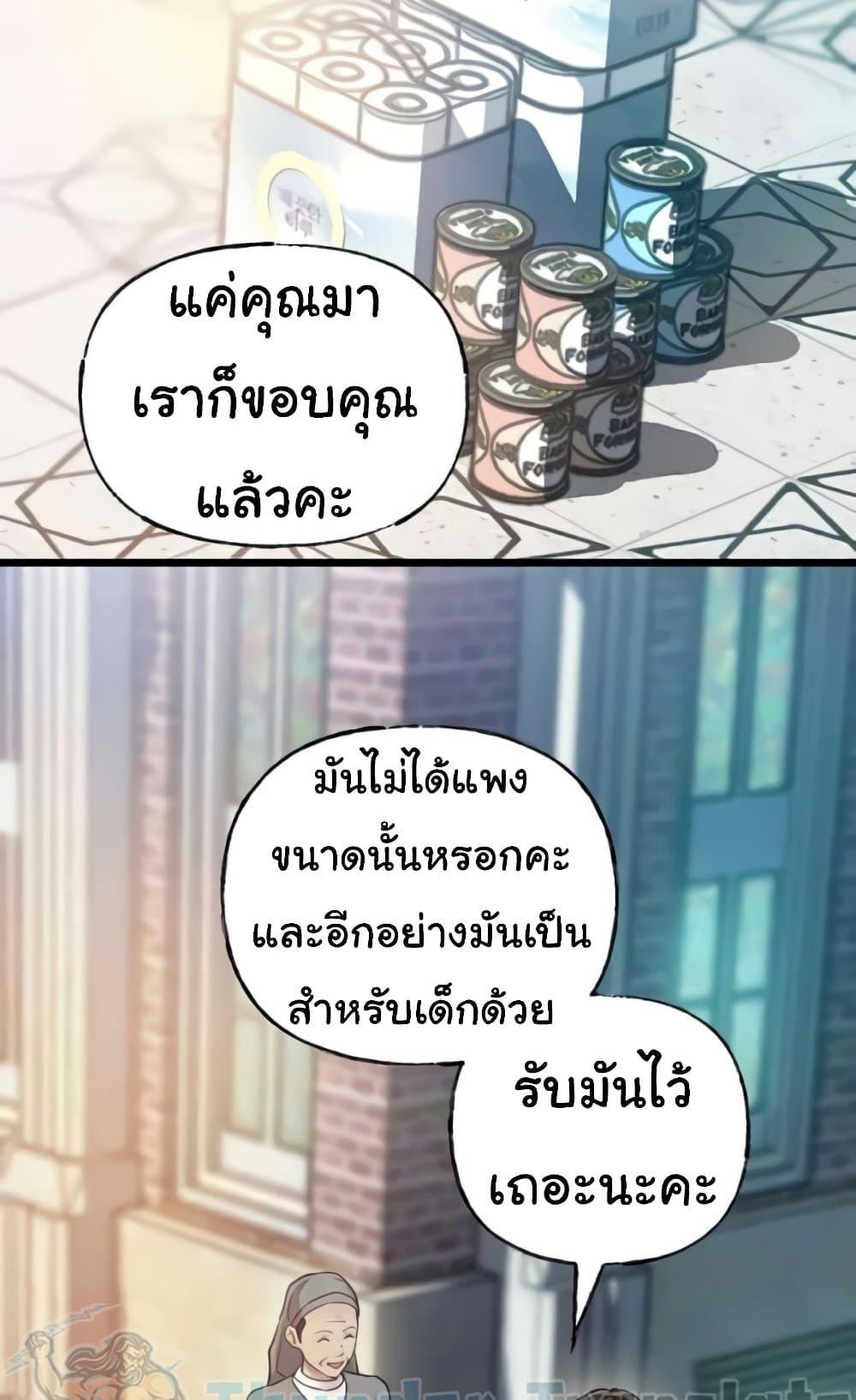 Doujin-Lc- อ่าน โดจิน มังฮวา เกาหลี ญี่ปุ่น จีน แปลไทย Not the Daughter, but the Mother ตอนที่ 1 2 3 4 5 6 7 8 9 10 11 12 13 14 ฟรี ไม่มีโฆษณา อ่าน โดจิน Manhwa เกาหลี ญี่ปุ่น จีน เรามีครบ คัดมาให้เน้นๆ โดจิน 18+ รับประกันความฟินโดย  Doujin Lc