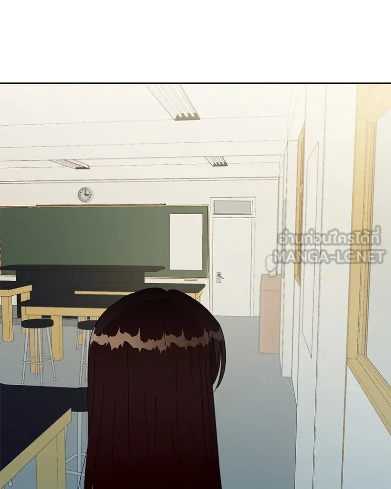 Pyramid Game เกมพีระมิด ตอนที่ 12 รูปที่ 69