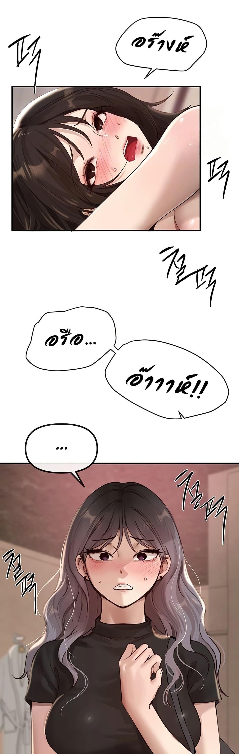 Doujin-Lc- อ่าน โดจิน มังฮวา เกาหลี ญี่ปุ่น จีน แปลไทย Beautiful Days ตอนที่ 1 2 3 4 5 6 7 8 9 10 11 12 13 14 ฟรี ไม่มีโฆษณา อ่าน โดจิน Manhwa เกาหลี ญี่ปุ่น จีน เรามีครบ คัดมาให้เน้นๆ โดจิน 18+ รับประกันความฟินโดย  Doujin Lc