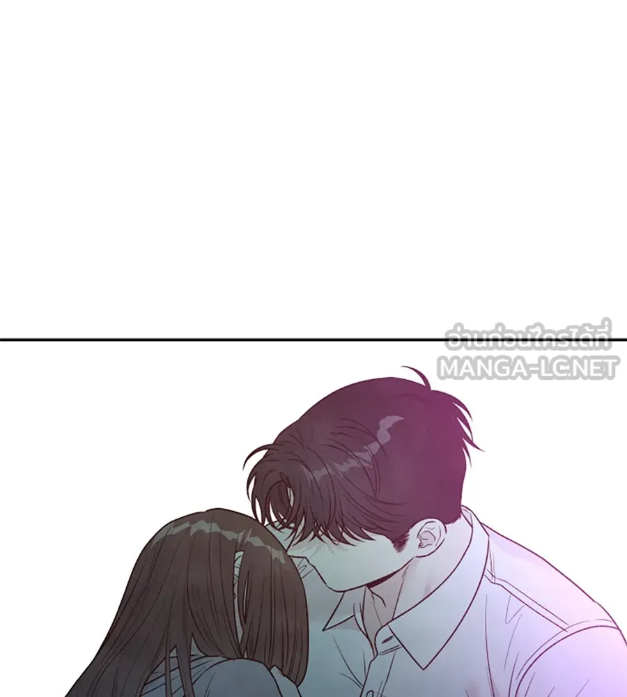 เหตุผลของคนไม่อยากอยู่ ตอนที่ 97 รูปที่ 117