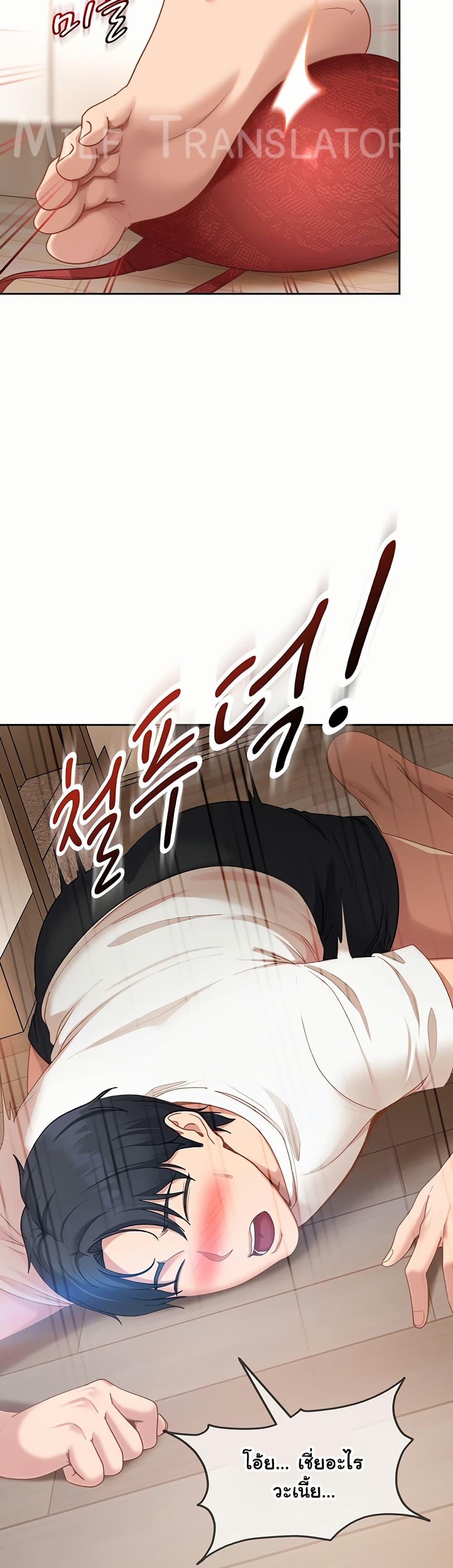Doujin-Lc- อ่าน โดจิน มังฮวา เกาหลี ญี่ปุ่น จีน แปลไทย The Female Delinquent ตอนที่ 1 2 3 4 5 6 7 8 9 10 11 12 13 14 ฟรี ไม่มีโฆษณา อ่าน โดจิน Manhwa เกาหลี ญี่ปุ่น จีน เรามีครบ คัดมาให้เน้นๆ โดจิน 18+ รับประกันความฟินโดย  Doujin Lc