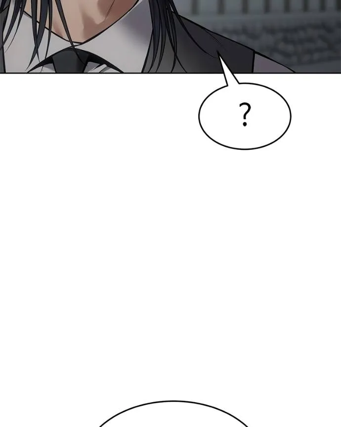 Baek XX ตอนที่ 107 รูปที่ 82