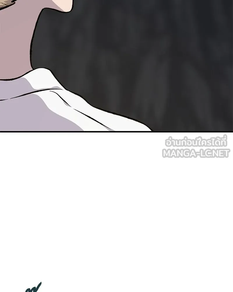 ปลูกผักพิชิตหอคอย ตอนที่ 86 รูปที่ 78