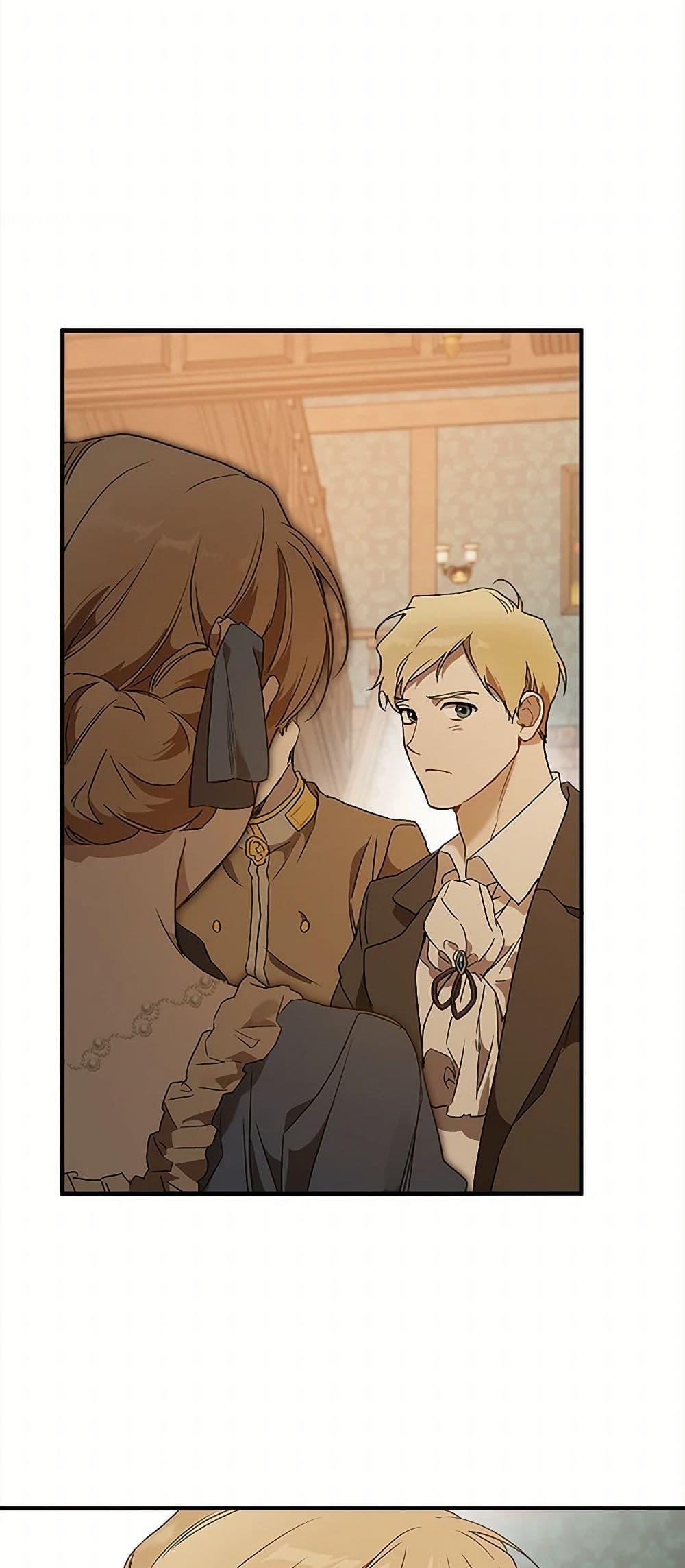 Manga-lc-com อ่านมังงะ อ่านการ์ตูน ออนไลน์ ฟรี It Was All a Mistake ตอนที่ 1 2 3 4 5 6 7 8 9 10 11 12 13 14 ฟรี ไม่มีโฆษณา Manga-lc - อ่าน มังงะ อ่าน การ์ตูน ออนไลน์ อ่านมังงะ ฟรี