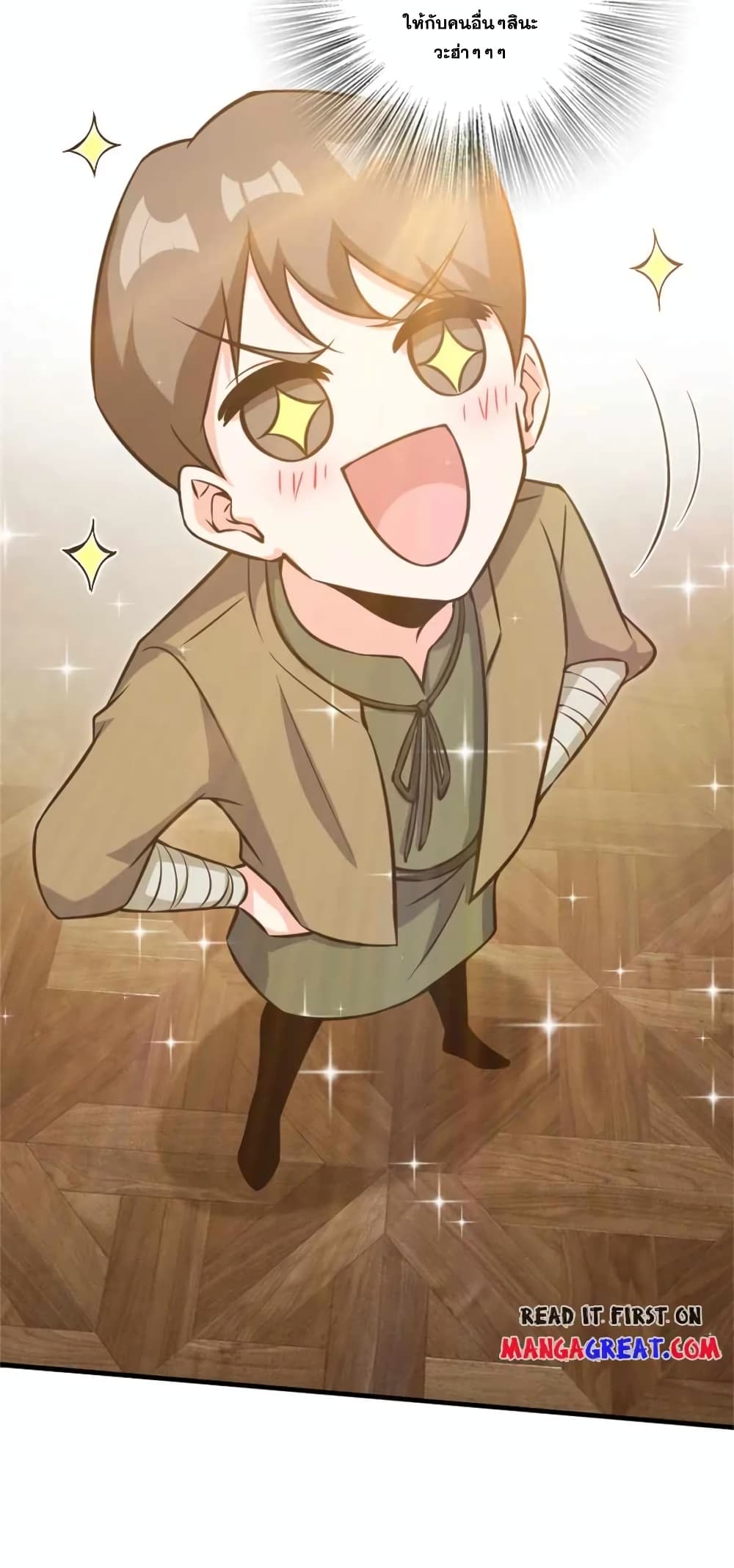 Manga-lc-com อ่านมังงะ อ่านการ์ตูน ออนไลน์ ฟรี Release That Witch ตอนที่ 1 2 3 4 5 6 7 8 9 10 11 12 13 14 ฟรี ไม่มีโฆษณา Manga-lc - อ่าน มังงะ อ่าน การ์ตูน ออนไลน์ อ่านมังงะ ฟรี
