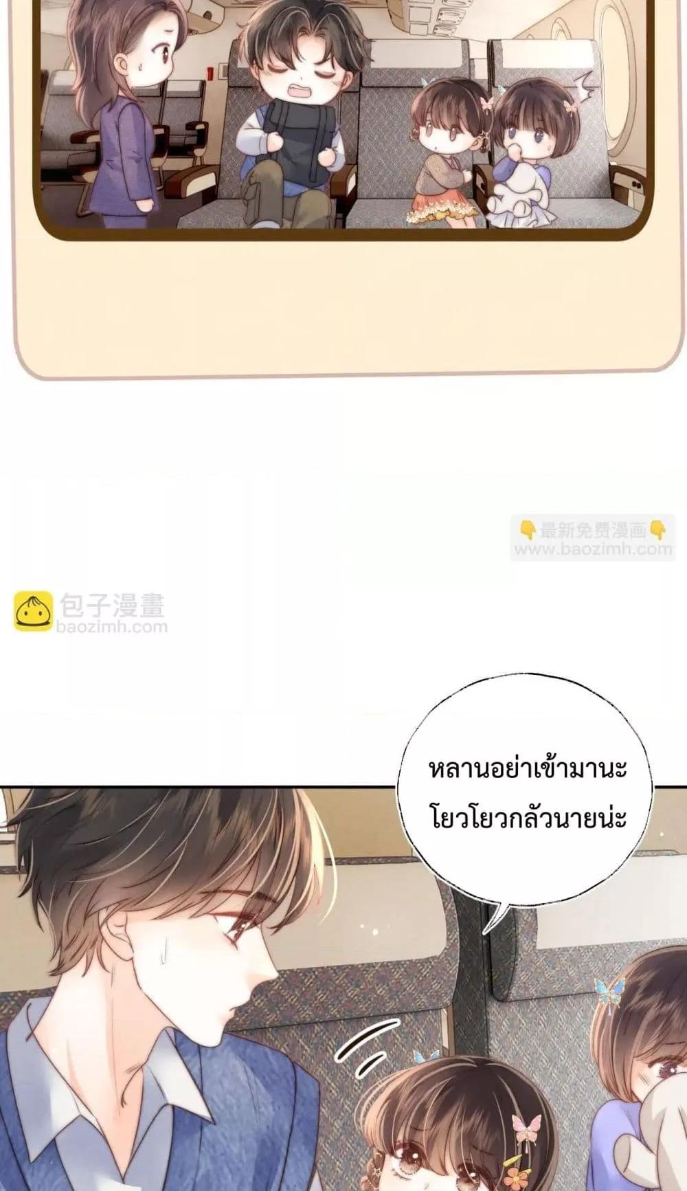 Manga-lc-com อ่านมังงะ อ่านการ์ตูน ออนไลน์ ฟรี 3YearOldFort ตอนที่ 1 2 3 4 5 6 7 8 9 10 11 12 13 14 ฟรี ไม่มีโฆษณา Manga-lc - อ่าน มังงะ อ่าน การ์ตูน ออนไลน์ อ่านมังงะ ฟรี