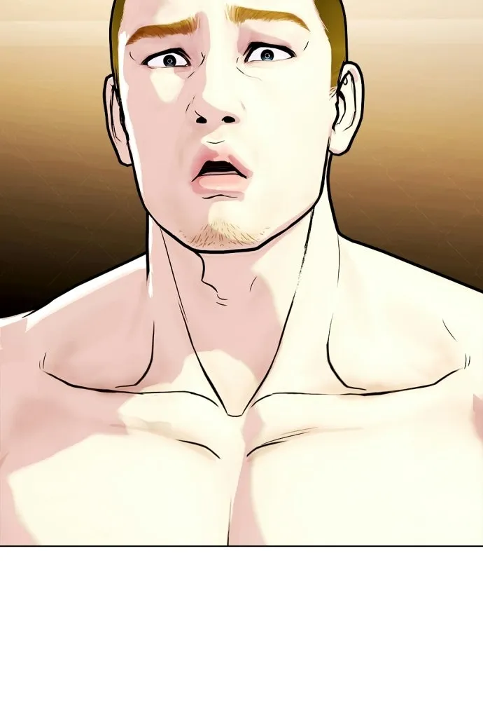 หมาหัวเน่าเก๋าเกินไป ตอนที่ 168 รูปที่ 193