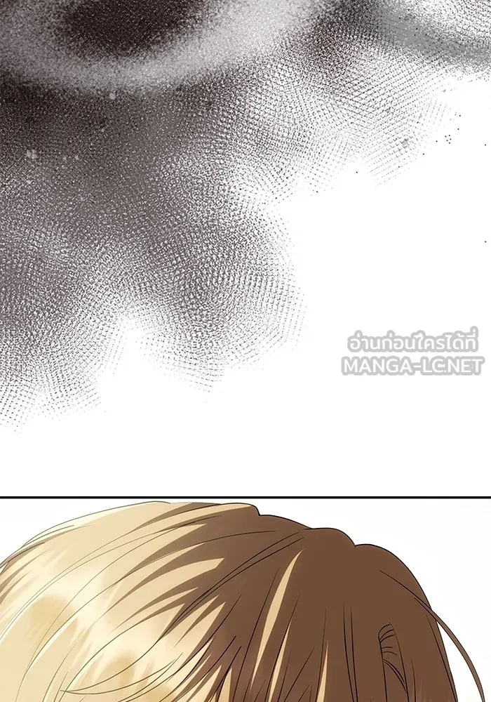 เกมรักจับสามี ตอนที่ 24 รูปที่ 108