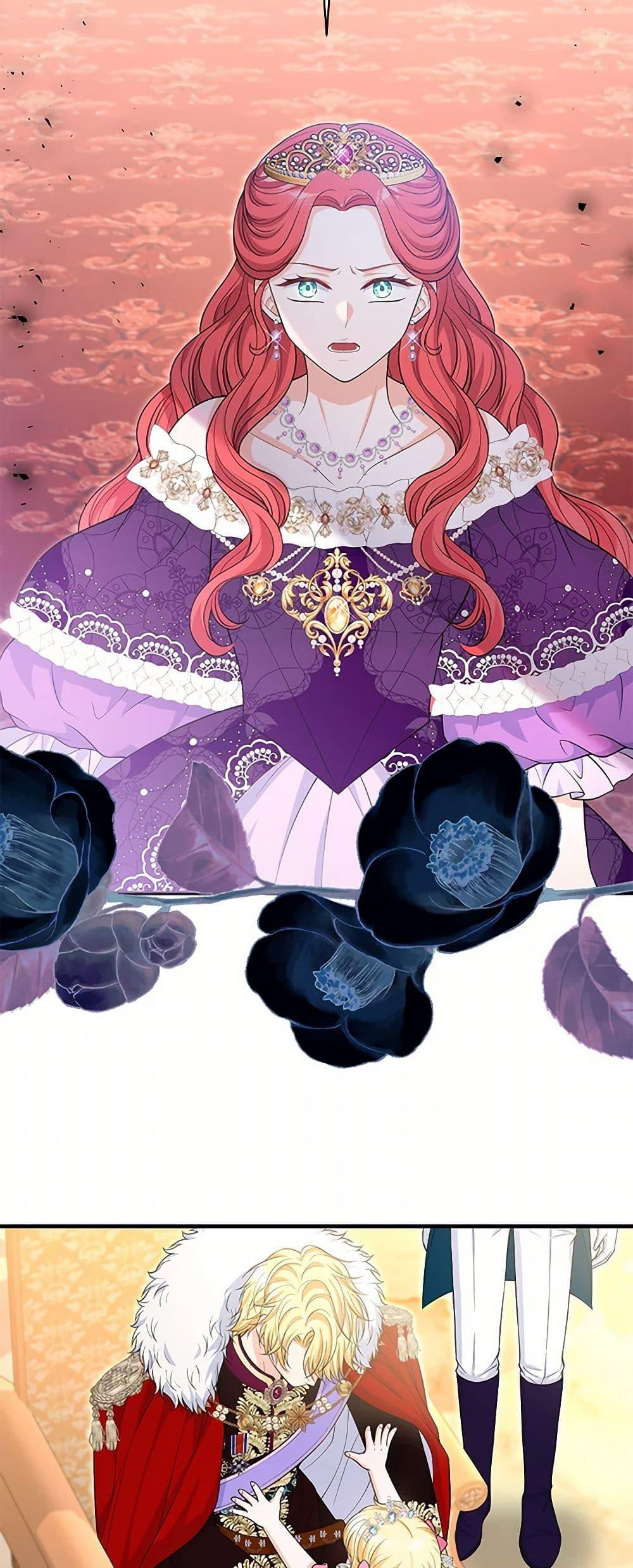 Manga-lc-com อ่านมังงะ อ่านการ์ตูน ออนไลน์ ฟรี The S-Class Baby Princess Is Too Powerful ตอนที่ 1 2 3 4 5 6 7 8 9 10 11 12 13 14 ฟรี ไม่มีโฆษณา Manga-lc - อ่าน มังงะ อ่าน การ์ตูน ออนไลน์ อ่านมังงะ ฟรี