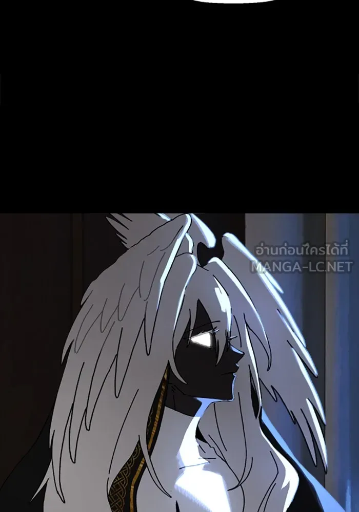 มัมหมีจ๋าหนูมาแบ๊ว ตอนที่ 28 รูปที่ 36