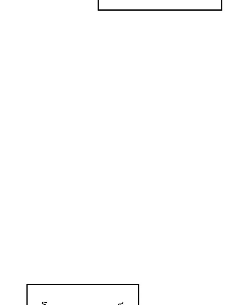 เคลวาเทส อสูรจอมราชัน ตอนที่ 22 การเคลื่อนทัพของบอเรท (1) รูปที่ 28