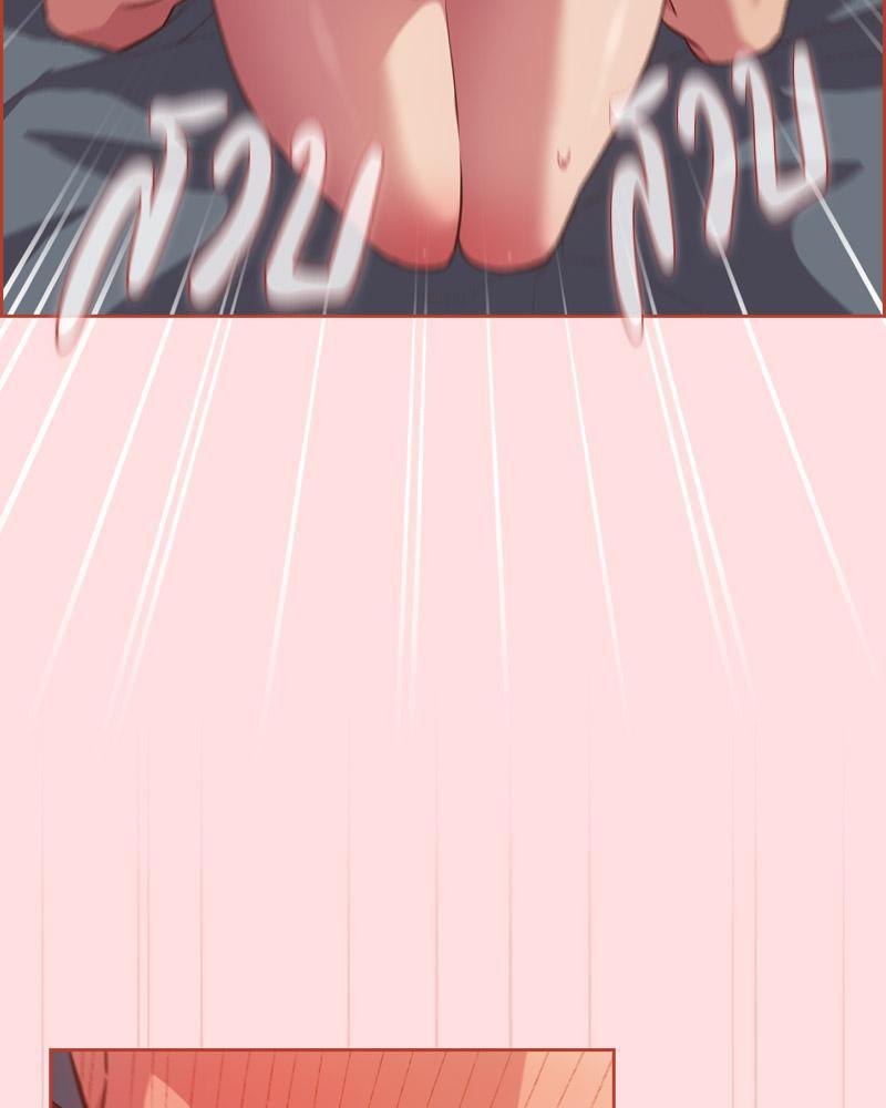 Doujin-Lc- อ่าน โดจิน มังฮวา เกาหลี ญี่ปุ่น จีน แปลไทย Four's a Crowd ตอนที่ 1 2 3 4 5 6 7 8 9 10 11 12 13 14 ฟรี ไม่มีโฆษณา อ่าน โดจิน Manhwa เกาหลี ญี่ปุ่น จีน เรามีครบ คัดมาให้เน้นๆ โดจิน 18+ รับประกันความฟินโดย  Doujin Lc