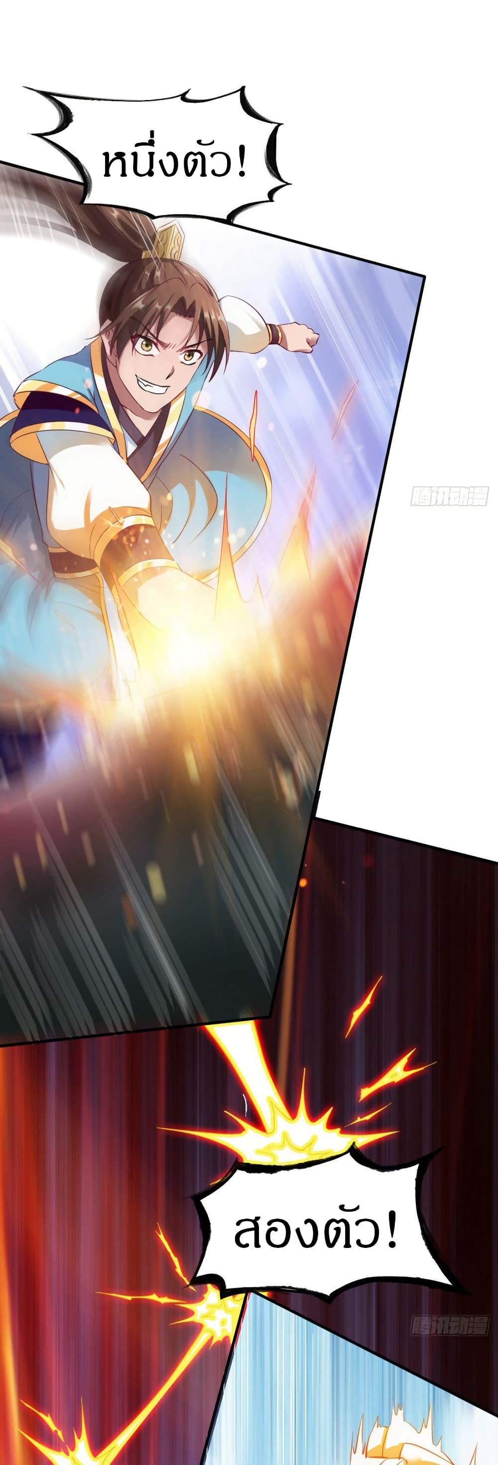 Manga-lc-com อ่านมังงะ อ่านการ์ตูน ออนไลน์ ฟรี The Legendary Tripod ตอนที่ 1 2 3 4 5 6 7 8 9 10 11 12 13 14 ฟรี ไม่มีโฆษณา Manga-lc - อ่าน มังงะ อ่าน การ์ตูน ออนไลน์ อ่านมังงะ ฟรี