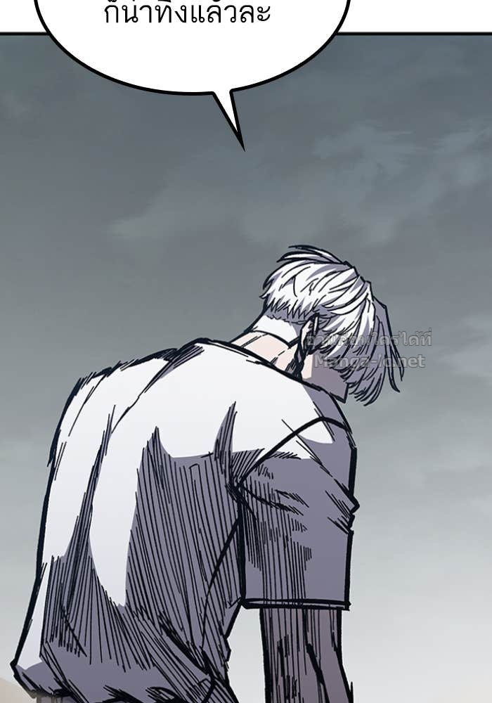 Doujin-Lc- อ่าน โดจิน มังฮวา เกาหลี ญี่ปุ่น จีน แปลไทย HECTOPASCAL ตอนที่ 1 2 3 4 5 6 7 8 9 10 11 12 13 14 ฟรี ไม่มีโฆษณา อ่าน โดจิน Manhwa เกาหลี ญี่ปุ่น จีน เรามีครบ คัดมาให้เน้นๆ โดจิน 18+ รับประกันความฟินโดย Doujin Lc