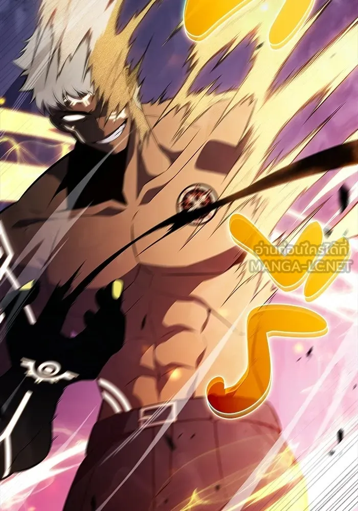 ลูกชายคนเล็กของดยุกคือมือสังหาร ตอนที่ 95 รูปที่ 54