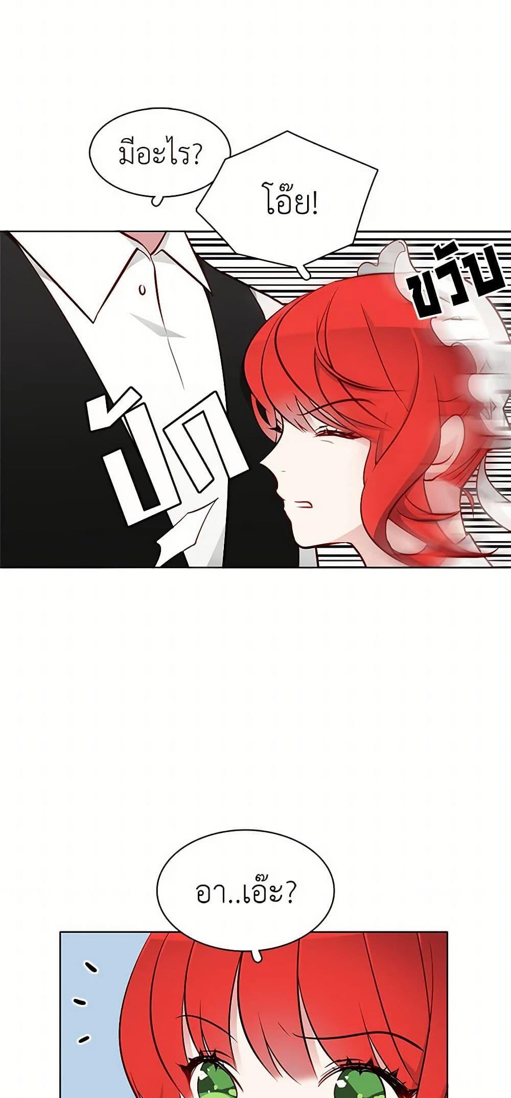 Manga-lc-com อ่านมังงะ อ่านการ์ตูน ออนไลน์ ฟรี The Detective Of Muiella ตอนที่ 1 2 3 4 5 6 7 8 9 10 11 12 13 14 ฟรี ไม่มีโฆษณา Manga-lc - อ่าน มังงะ อ่าน การ์ตูน ออนไลน์ อ่านมังงะ ฟรี