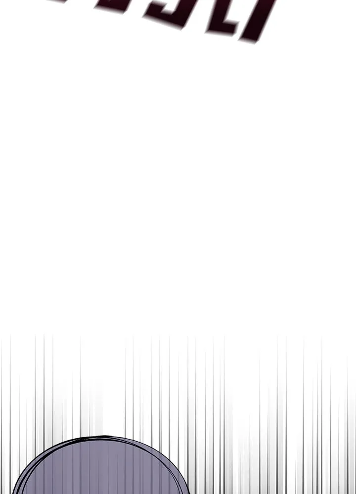 เพลิงแค้นผลาญใจ ตอนที่ 48 รูปที่ 20