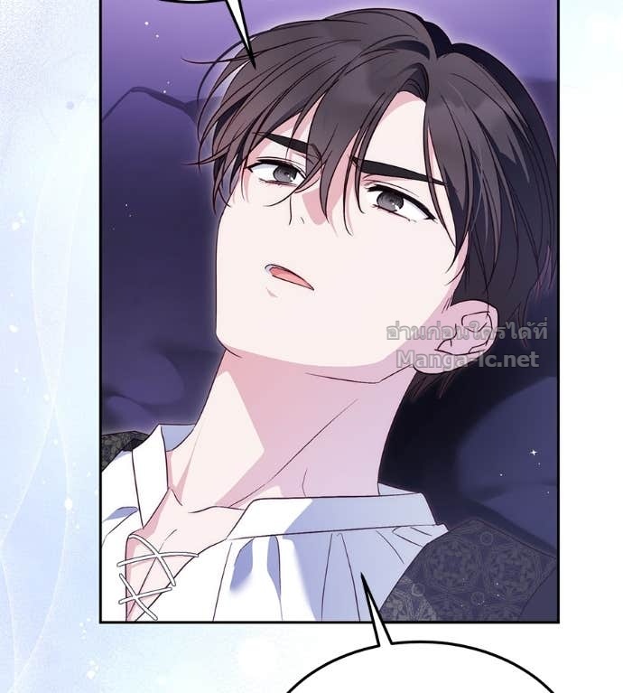 Doujin-Lc- อ่าน โดจิน มังฮวา เกาหลี ญี่ปุ่น จีน แปลไทย แกรนด์ดัชเชสล็อกมง ตอนที่ 1 2 3 4 5 6 7 8 9 10 11 12 13 14 ฟรี ไม่มีโฆษณา อ่าน โดจิน Manhwa เกาหลี ญี่ปุ่น จีน เรามีครบ คัดมาให้เน้นๆ โดจิน 18+ รับประกันความฟินโดย Doujin Lc