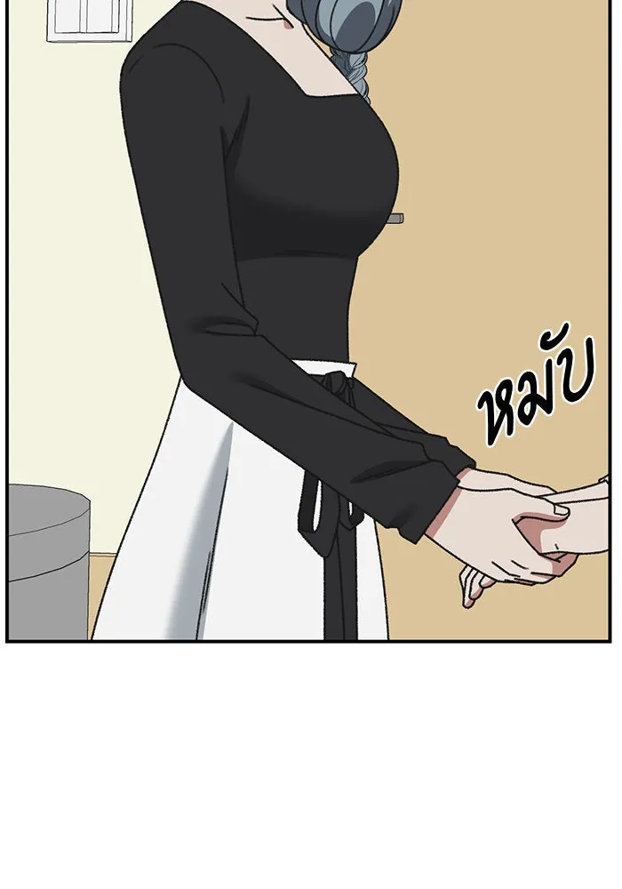 ช่วยเปลี่ยนฉันที ตอนที่ 292. ซีซัน 3 ฮันชิมแอ 8 รูปที่ 122