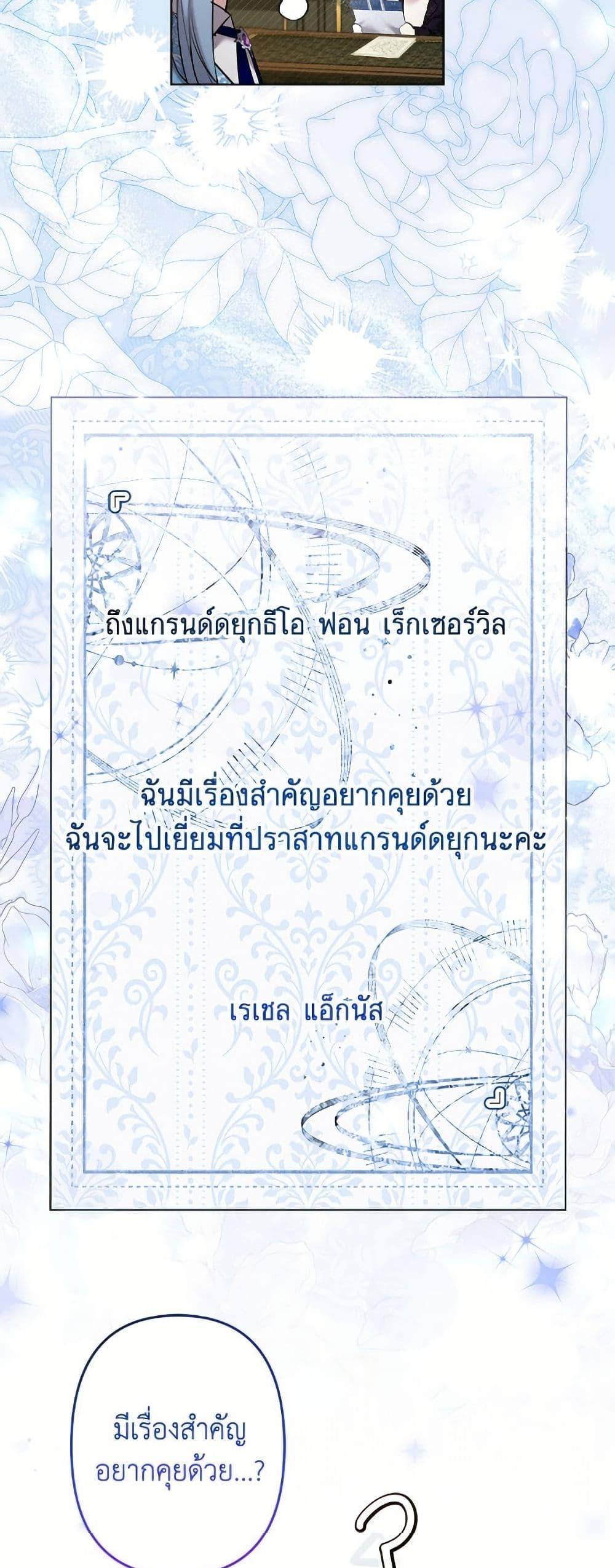 Manga-lc-com อ่านมังงะ อ่านการ์ตูน ออนไลน์ ฟรี I Need to Raise My Sister Right ตอนที่ 1 2 3 4 5 6 7 8 9 10 11 12 13 14 ฟรี ไม่มีโฆษณา Manga-lc - อ่าน มังงะ อ่าน การ์ตูน ออนไลน์ อ่านมังงะ ฟรี