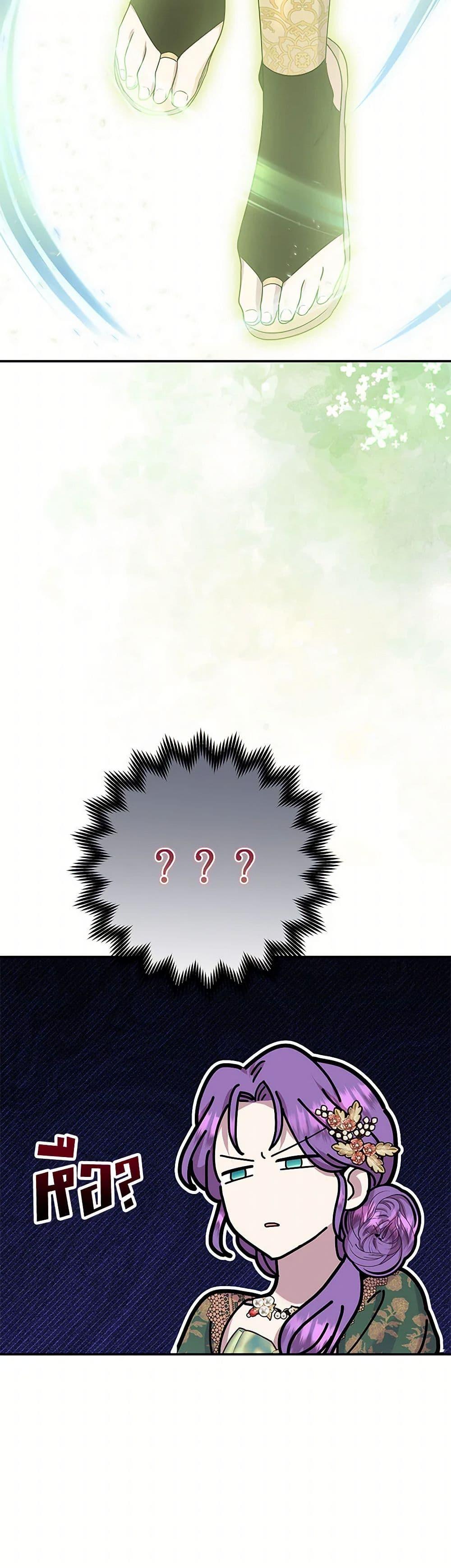 Manga-lc-com อ่านมังงะ อ่านการ์ตูน ออนไลน์ ฟรี Materialistic Princess ตอนที่ 1 2 3 4 5 6 7 8 9 10 11 12 13 14 ฟรี ไม่มีโฆษณา Manga-lc - อ่าน มังงะ อ่าน การ์ตูน ออนไลน์ อ่านมังงะ ฟรี