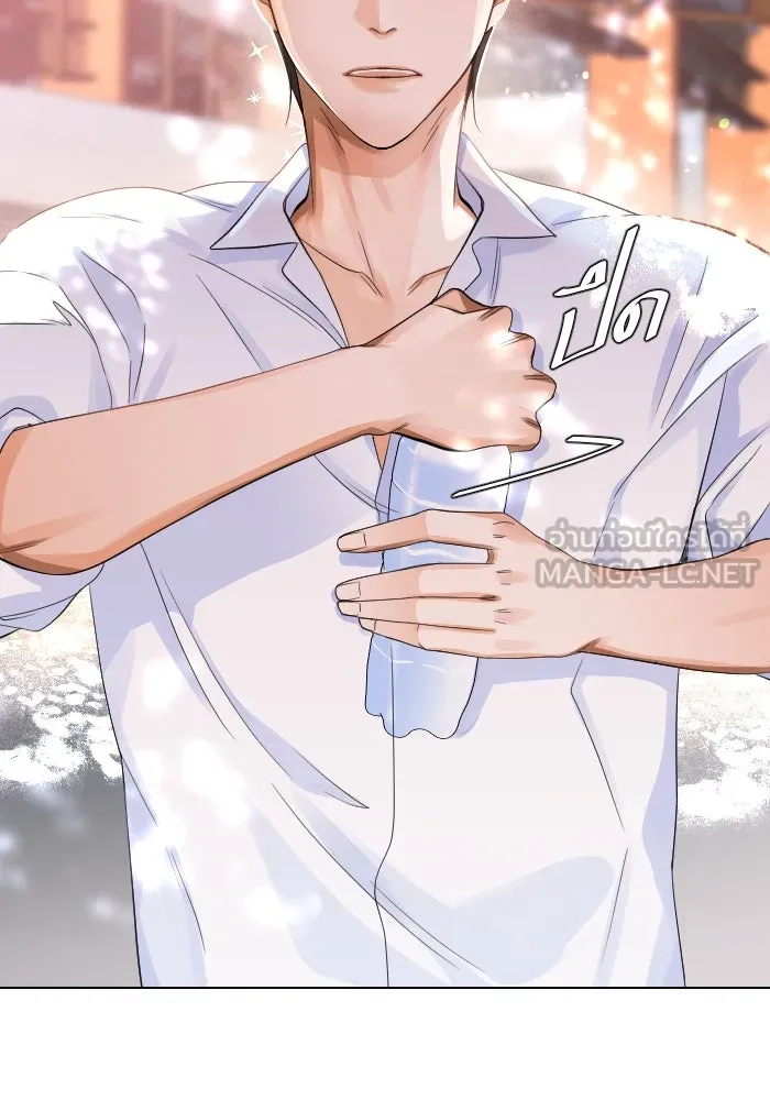 2nd Love หนุ่มเฮ้วสาวbrเปรี้ยวรักเดียวโด ตอนที่ 9 รูปที่ 57