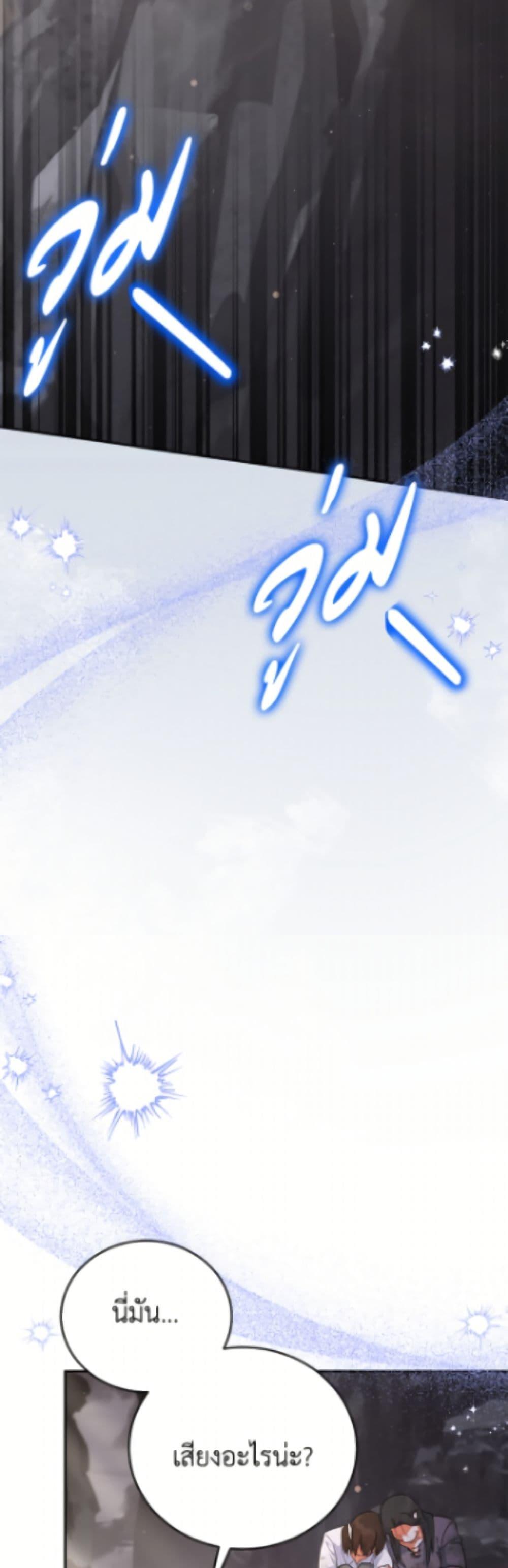 Manga-lc-com อ่านมังงะ อ่านการ์ตูน ออนไลน์ ฟรี The Little Lady Who Makes Flowers Bloom ตอนที่ 1 2 3 4 5 6 7 8 9 10 11 12 13 14 ฟรี ไม่มีโฆษณา Manga-lc - อ่าน มังงะ อ่าน การ์ตูน ออนไลน์ อ่านมังงะ ฟรี