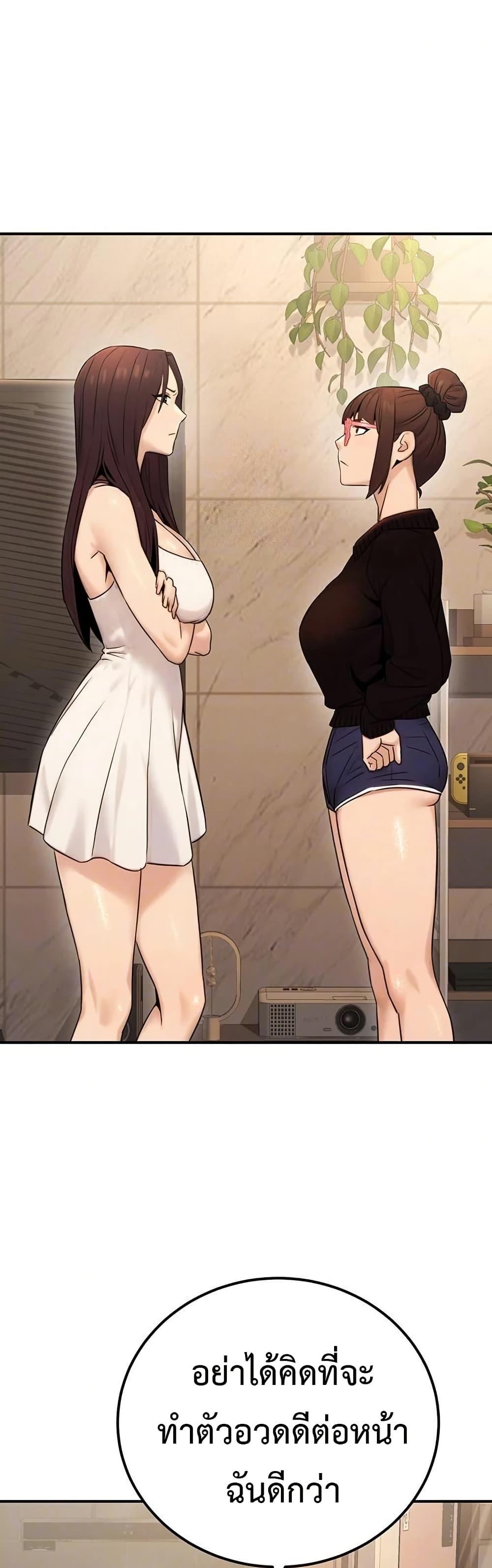 Doujin-Lc- อ่าน โดจิน มังฮวา เกาหลี ญี่ปุ่น จีน แปลไทย The Public ตอนที่ 1 2 3 4 5 6 7 8 9 10 11 12 13 14 ฟรี ไม่มีโฆษณา อ่าน โดจิน Manhwa เกาหลี ญี่ปุ่น จีน เรามีครบ คัดมาให้เน้นๆ โดจิน 18+ รับประกันความฟินโดย  Doujin Lc