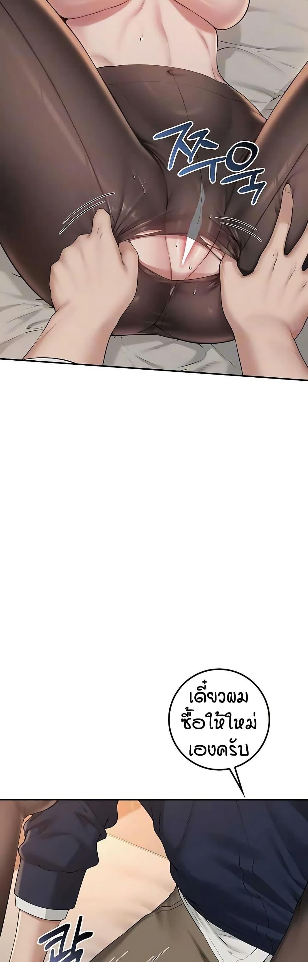 Doujin-Lc- อ่าน โดจิน มังฮวา เกาหลี ญี่ปุ่น จีน แปลไทย College Hot Girlfriends ตอนที่ 1 2 3 4 5 6 7 8 9 10 11 12 13 14 ฟรี ไม่มีโฆษณา อ่าน โดจิน Manhwa เกาหลี ญี่ปุ่น จีน เรามีครบ คัดมาให้เน้นๆ โดจิน 18+ รับประกันความฟินโดย  Doujin Lc