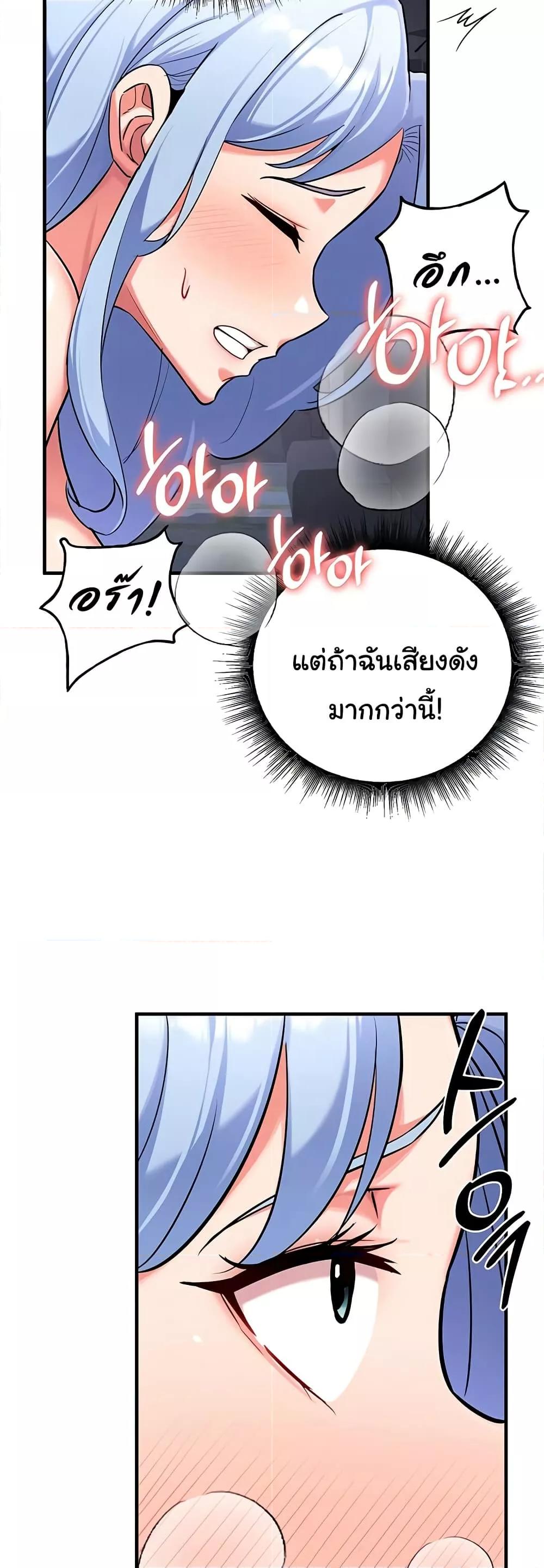 Doujin-Lc- อ่าน โดจิน มังฮวา เกาหลี ญี่ปุ่น จีน แปลไทย The Warrior Dissatisfied with Everyone ตอนที่ 1 2 3 4 5 6 7 8 9 10 11 12 13 14 ฟรี ไม่มีโฆษณา อ่าน โดจิน Manhwa เกาหลี ญี่ปุ่น จีน เรามีครบ คัดมาให้เน้นๆ โดจิน 18+ รับประกันความฟินโดย  Doujin Lc