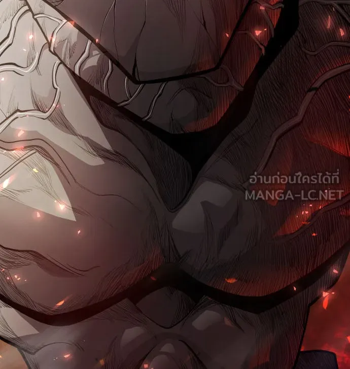 ยุคแห่งยอดมนุษย์ ตอนที่ 48 รูปที่ 15