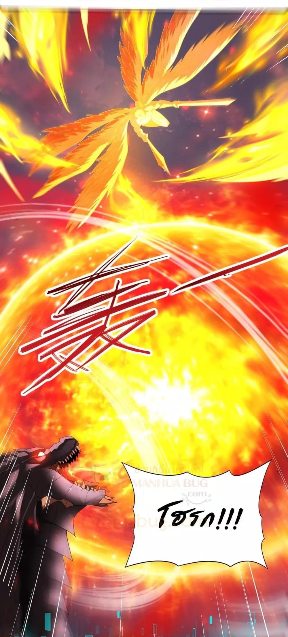 Manga-lc-com อ่านมังงะ อ่านการ์ตูน ออนไลน์ ฟรี IamDrakoMajs ตอนที่ 1 2 3 4 5 6 7 8 9 10 11 12 13 14 ฟรี ไม่มีโฆษณา Manga-lc - อ่าน มังงะ อ่าน การ์ตูน ออนไลน์ อ่านมังงะ ฟรี