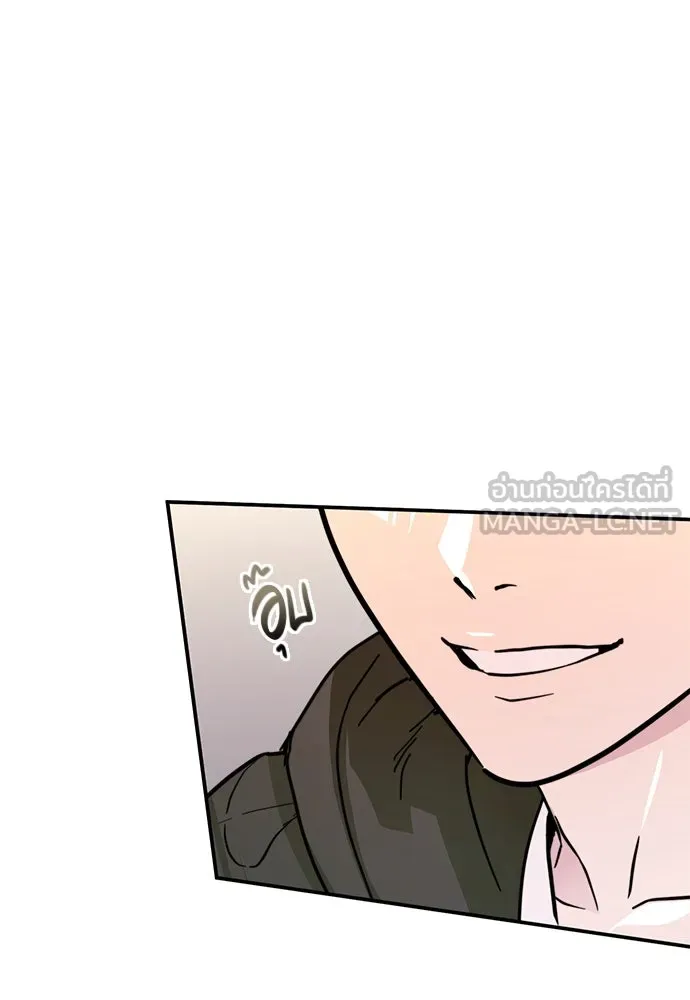 บันทึกรักลูกสาวเจ้าพ่อ ตอนที่ 6 รูปที่ 30