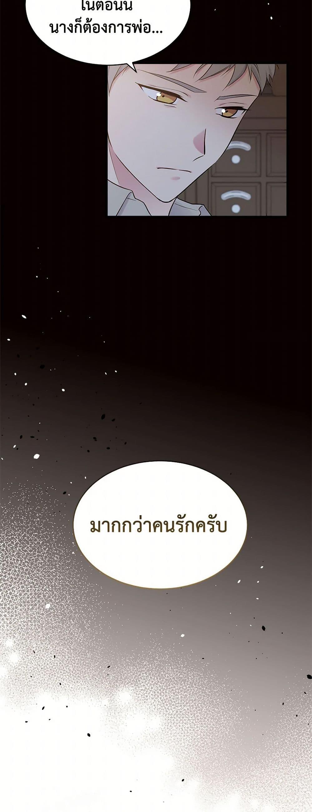 Manga-lc-com อ่านมังงะ อ่านการ์ตูน ออนไลน์ ฟรี My Goal is to Live a Long ตอนที่ 1 2 3 4 5 6 7 8 9 10 11 12 13 14 ฟรี ไม่มีโฆษณา Manga-lc - อ่าน มังงะ อ่าน การ์ตูน ออนไลน์ อ่านมังงะ ฟรี