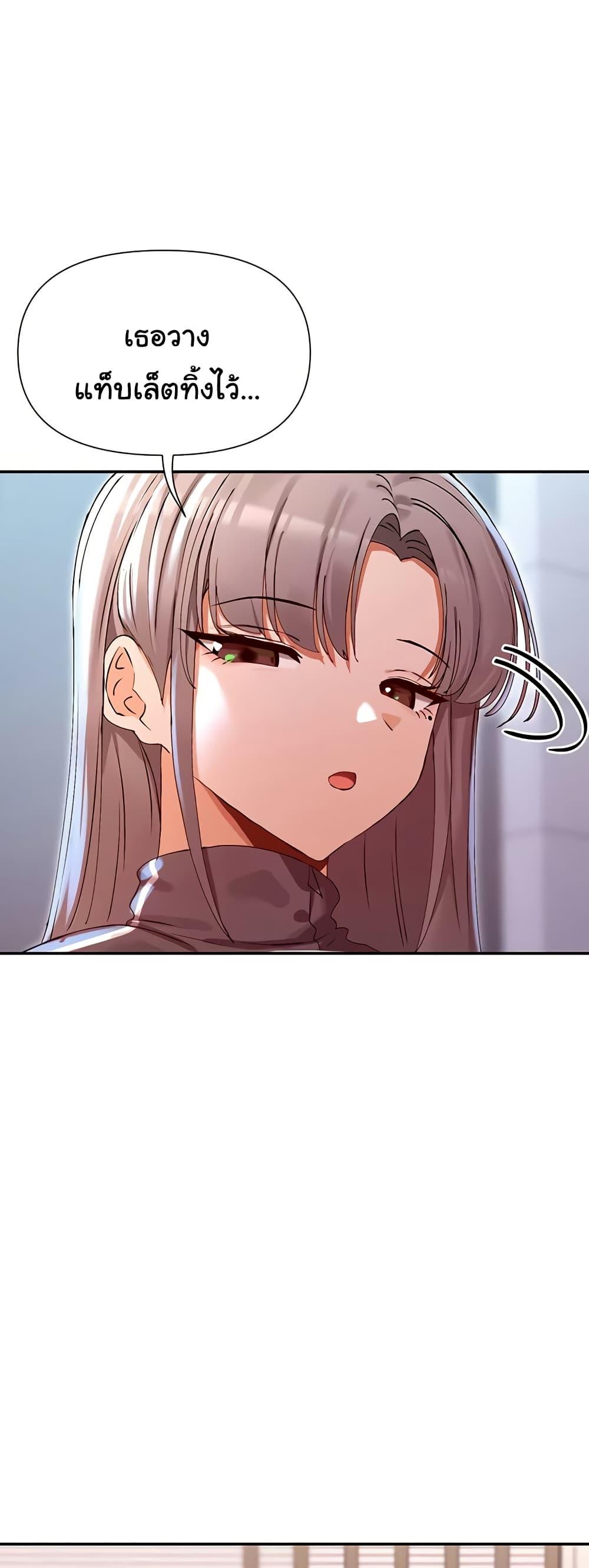Doujin-Lc- อ่าน โดจิน มังฮวา เกาหลี ญี่ปุ่น จีน แปลไทย You Watch Stuff Like ตอนที่ 1 2 3 4 5 6 7 8 9 10 11 12 13 14 ฟรี ไม่มีโฆษณา อ่าน โดจิน Manhwa เกาหลี ญี่ปุ่น จีน เรามีครบ คัดมาให้เน้นๆ โดจิน 18+ รับประกันความฟินโดย  Doujin Lc