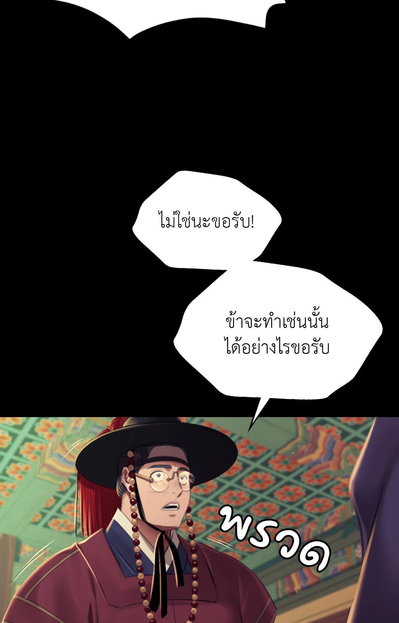 Doujin-Lc- อ่าน โดจิน มังฮวา เกาหลี ญี่ปุ่น จีน แปลไทย Madam ตอนที่ 1 2 3 4 5 6 7 8 9 10 11 12 13 14 ฟรี ไม่มีโฆษณา อ่าน โดจิน Manhwa เกาหลี ญี่ปุ่น จีน เรามีครบ คัดมาให้เน้นๆ โดจิน 18+ รับประกันความฟินโดย  Doujin Lc
