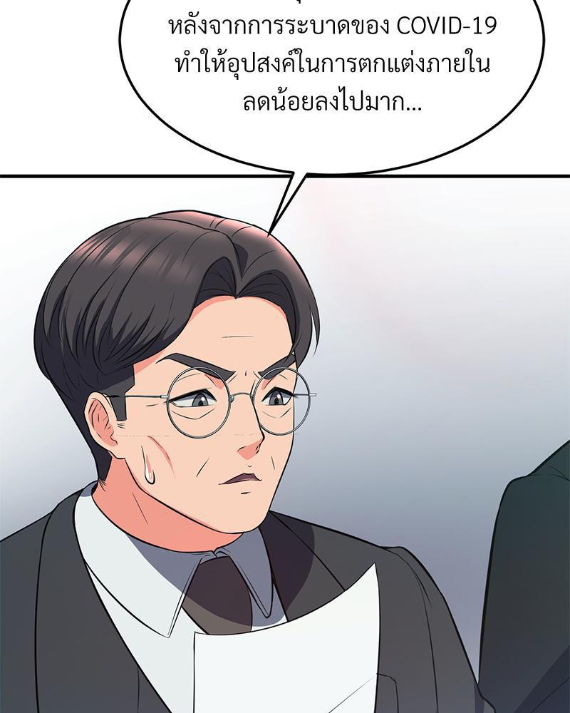 Doujin-Lc- อ่าน โดจิน มังฮวา เกาหลี ญี่ปุ่น จีน แปลไทย My Pillow Business Begins ตอนที่ 1 2 3 4 5 6 7 8 9 10 11 12 13 14 ฟรี ไม่มีโฆษณา อ่าน โดจิน Manhwa เกาหลี ญี่ปุ่น จีน เรามีครบ คัดมาให้เน้นๆ โดจิน 18+ รับประกันความฟินโดย  Doujin Lc