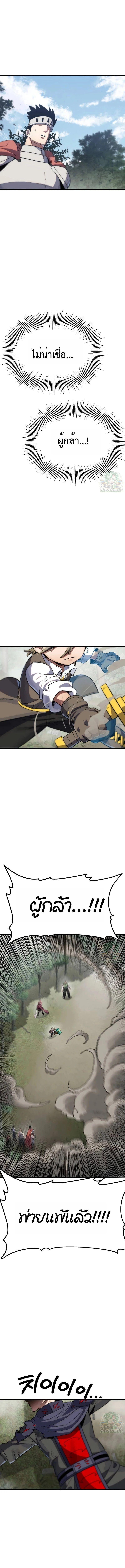 Manga-lc-com อ่านมังงะ อ่านการ์ตูน ออนไลน์ ฟรี Warrior of the Sword Heart ตอนที่ 1 2 3 4 5 6 7 8 9 10 11 12 13 14 ฟรี ไม่มีโฆษณา Manga-lc - อ่าน มังงะ อ่าน การ์ตูน ออนไลน์ อ่านมังงะ ฟรี