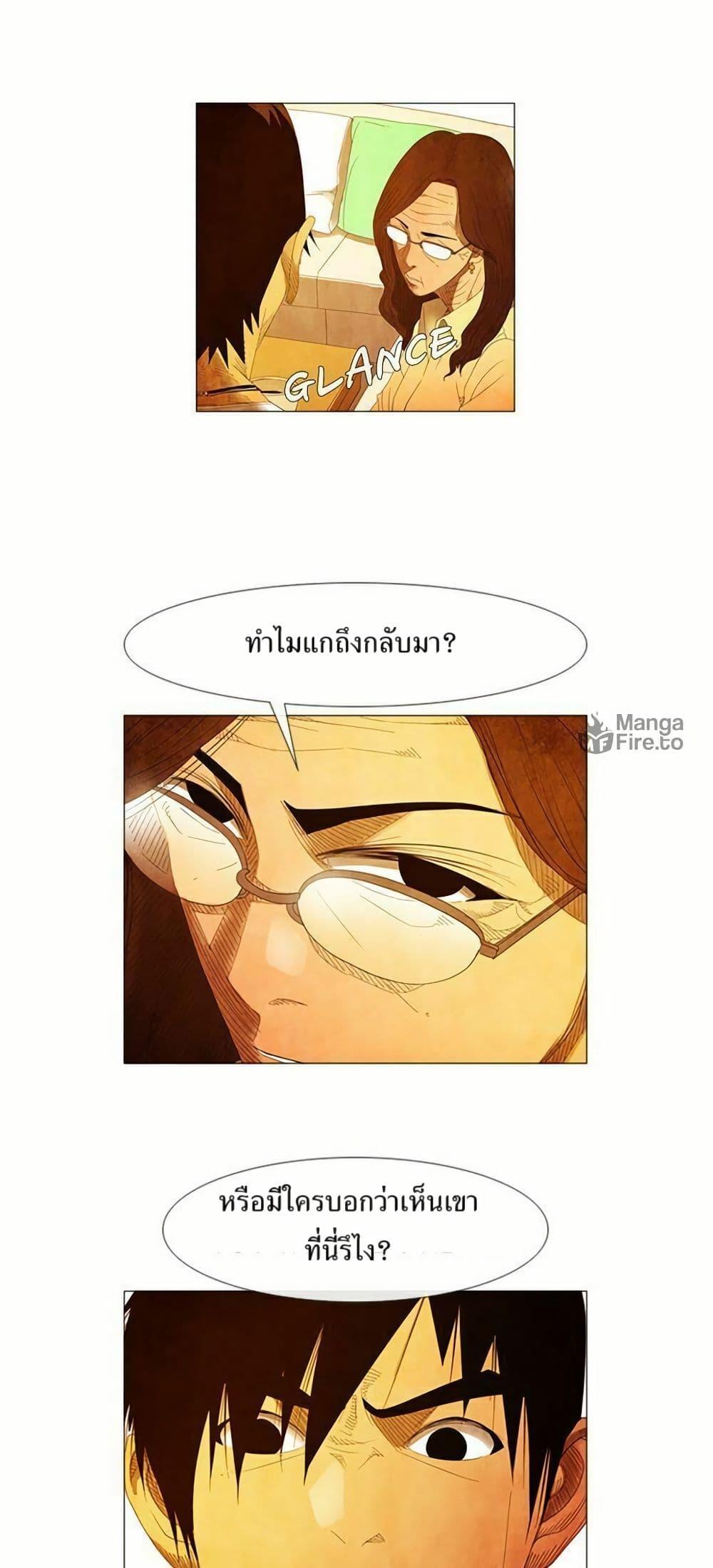 Manga-lc-com อ่านมังงะ อ่านการ์ตูน ออนไลน์ ฟรี Michelin Star ตอนที่ 1 2 3 4 5 6 7 8 9 10 11 12 13 14 ฟรี ไม่มีโฆษณา Manga-lc - อ่าน มังงะ อ่าน การ์ตูน ออนไลน์ อ่านมังงะ ฟรี