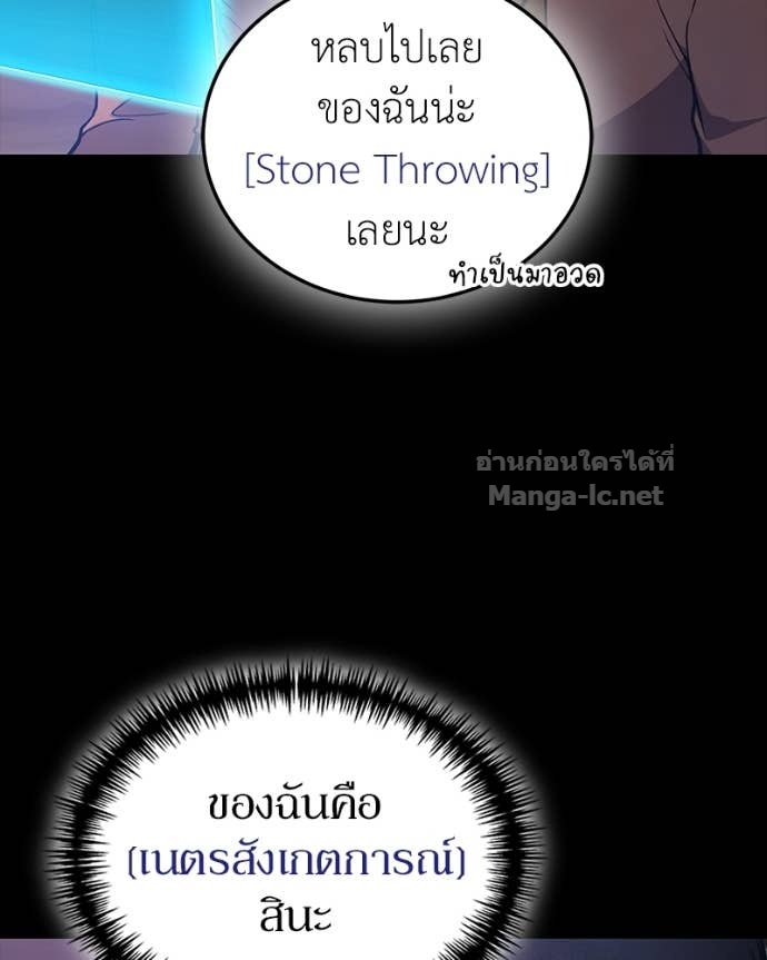 Doujin-Lc- อ่าน โดจิน มังฮวา เกาหลี ญี่ปุ่น จีน แปลไทย ฮีลเลอร์กำมะลอ ตอนที่ 1 2 3 4 5 6 7 8 9 10 11 12 13 14 ฟรี ไม่มีโฆษณา อ่าน โดจิน Manhwa เกาหลี ญี่ปุ่น จีน เรามีครบ คัดมาให้เน้นๆ โดจิน 18+ รับประกันความฟินโดย Doujin Lc